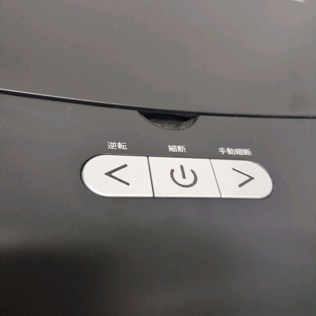 【2024年製美品】bonsaii シュレッダー C233-B ボンサイ