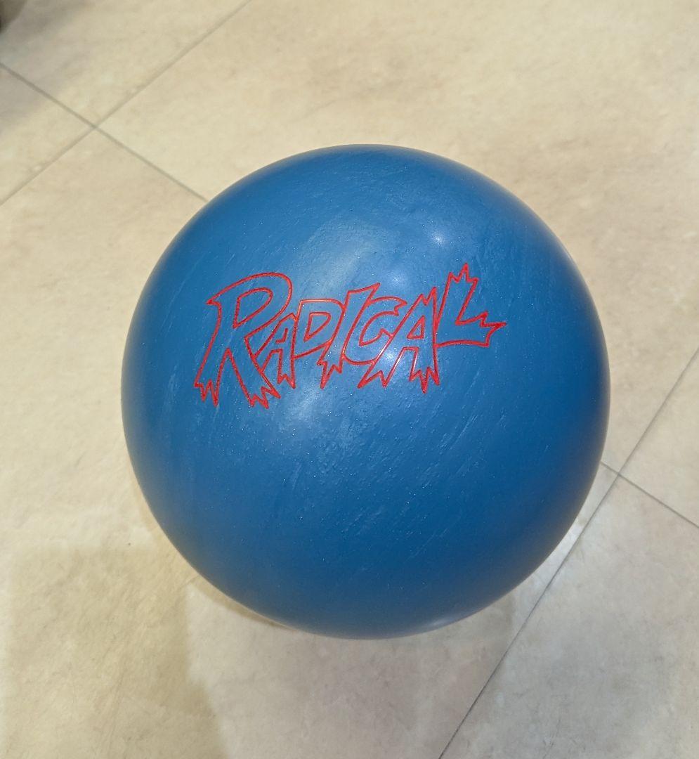 トーピド・ダイレクト・ヒット　ボウリングボール