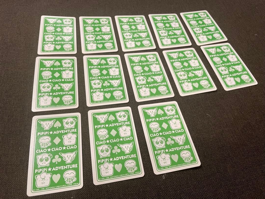 最終値下げ　ポケモンpipipi アドベンチャー　トランプ　ちゃお　付録