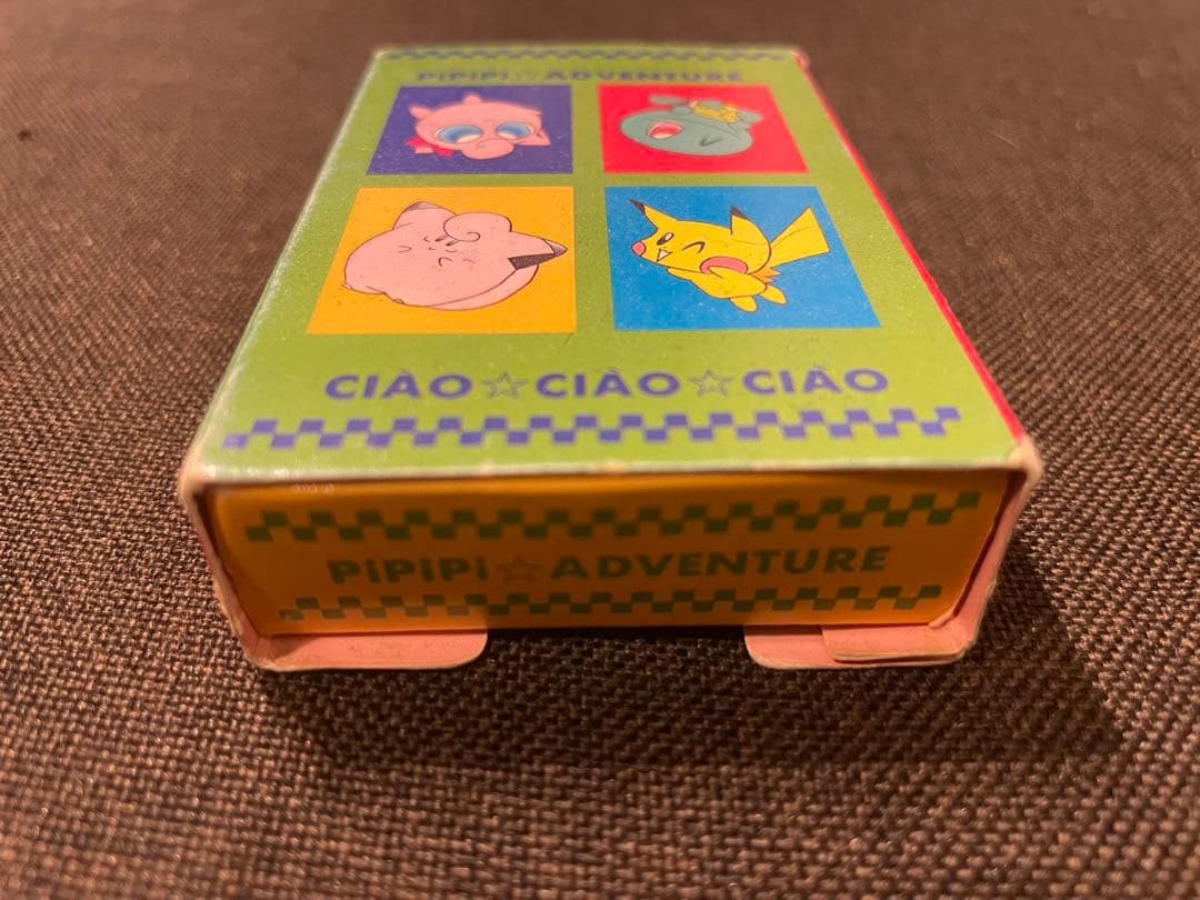 最終値下げ　ポケモンpipipi アドベンチャー　トランプ　ちゃお　付録