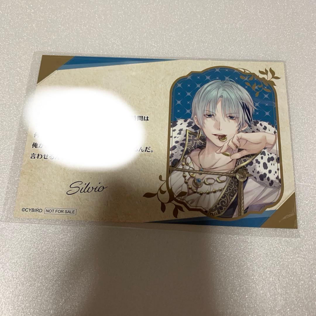 はら/一部いいねがついているもの値下げ中様 リクエスト 6点 まとめ商品