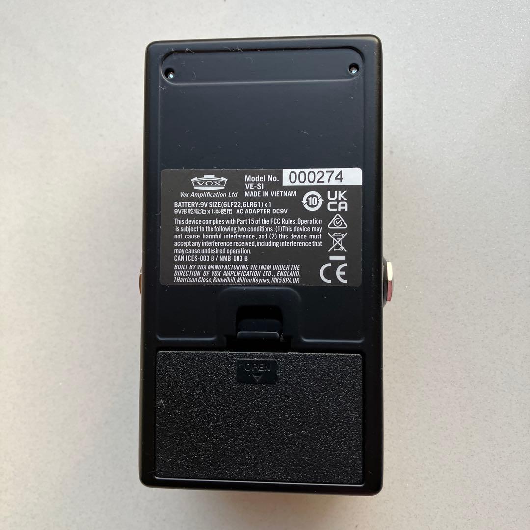 VOX VALVENERGY SMOOTH IMPACT チューブコンプレッサー