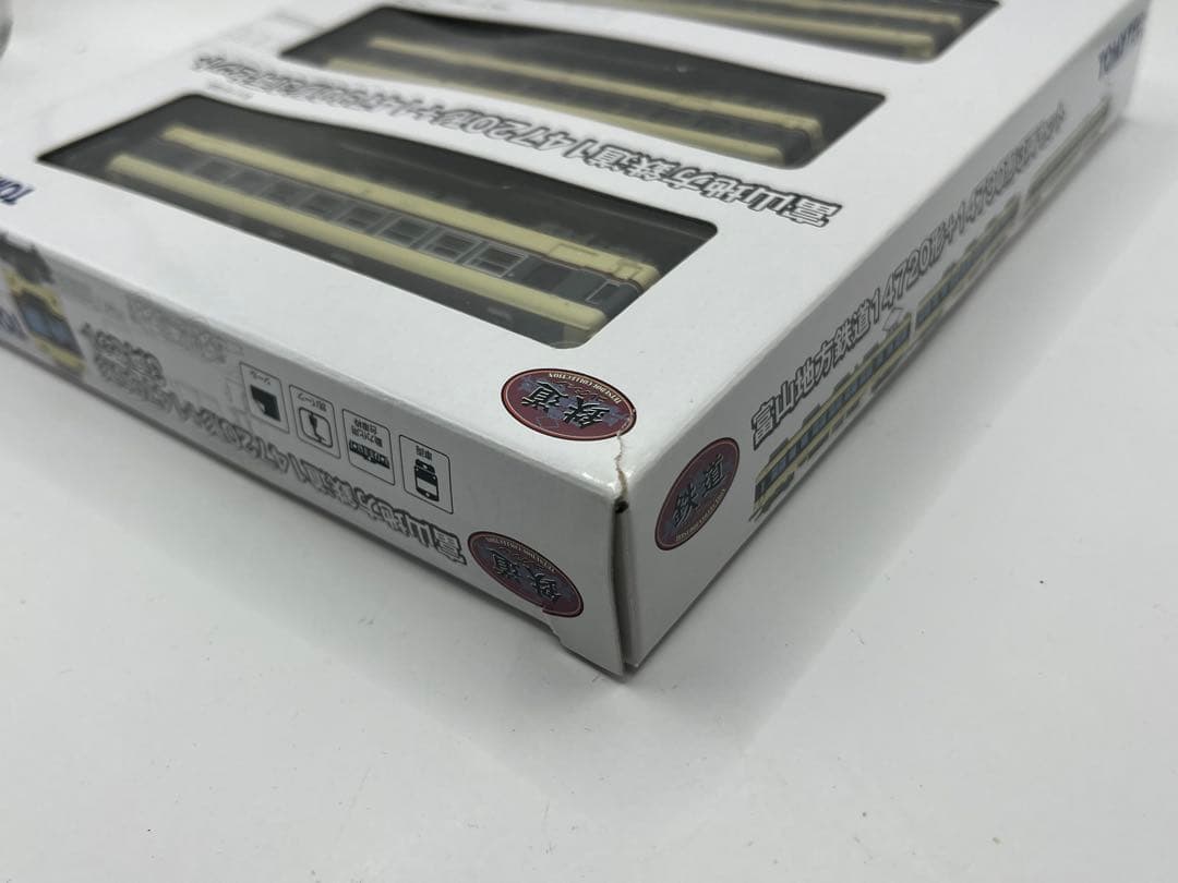 富山地鉄　富山地方鉄道14720形　14790形　鉄道コレクション　鉄コレ