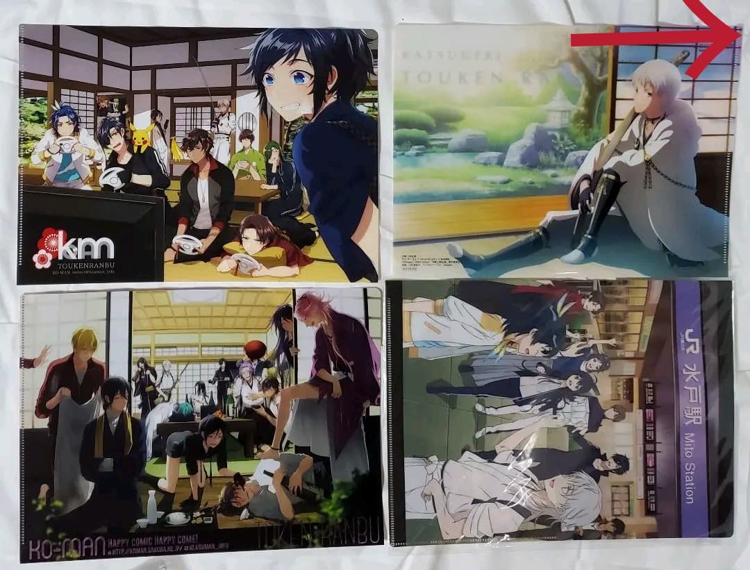 捜索中　刀剣乱舞　クリアファイル　鶴丸国永