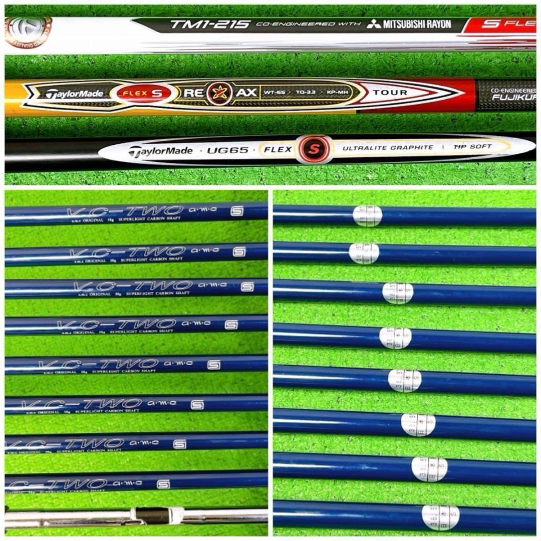 レフティ メンズ テーラーメイド エアロバーナー ゴルフクラブセット 左打ち