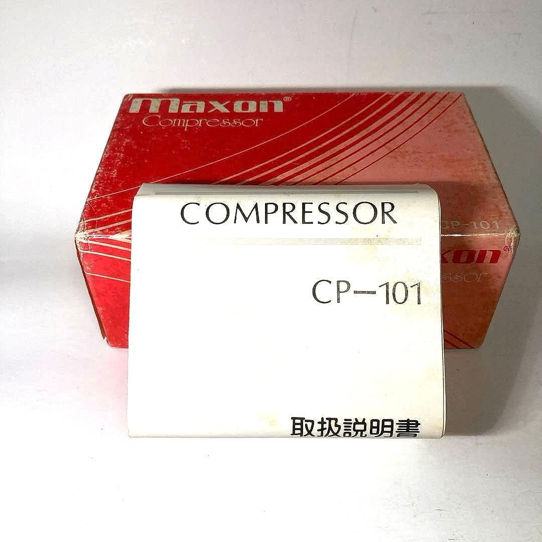 MAXON CP-101 Compressor 缶CA3080 キャラメルSW