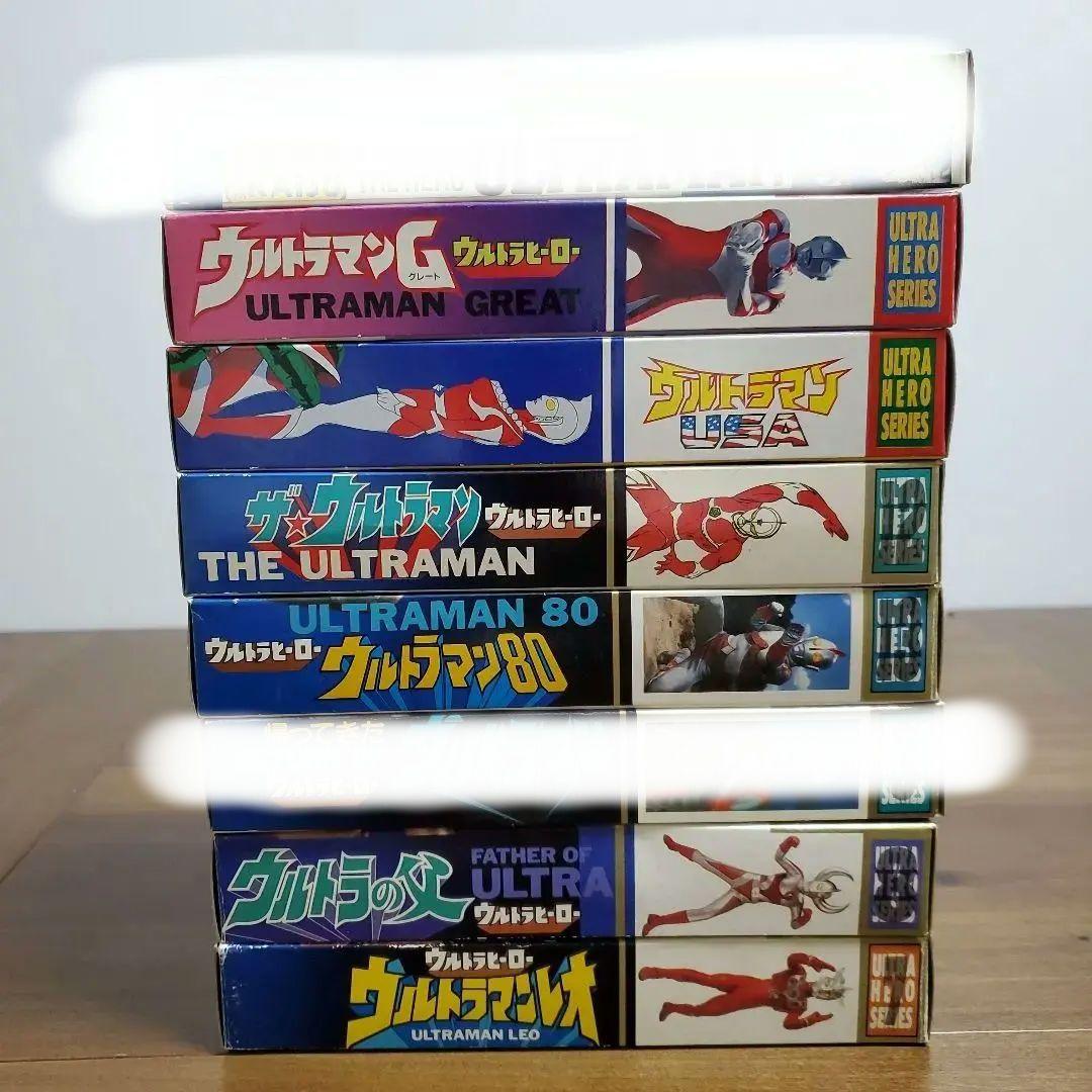 ウルトラヒーローシリーズ 　ウルトラの父　レオ　等