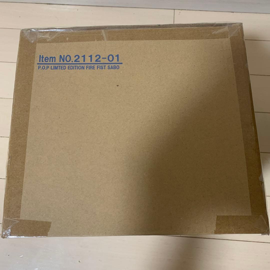 【新品未開封】 POP LIMITED EDITION サボ 火拳継承