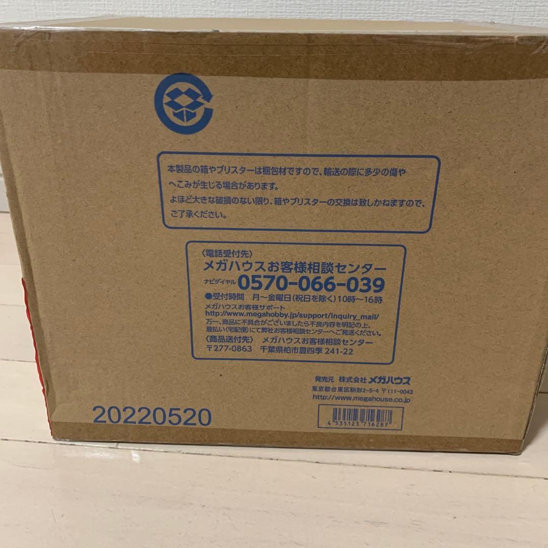 【新品未開封】 POP LIMITED EDITION サボ 火拳継承