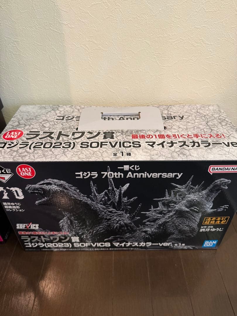 ゴジラ　フィギュア 1番くじ　ラストワン賞　その他　14体