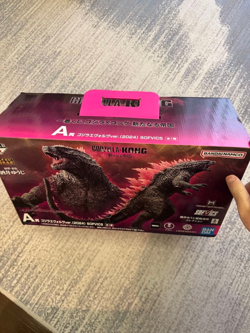 ゴジラ　フィギュア 1番くじ　ラストワン賞　その他　14体