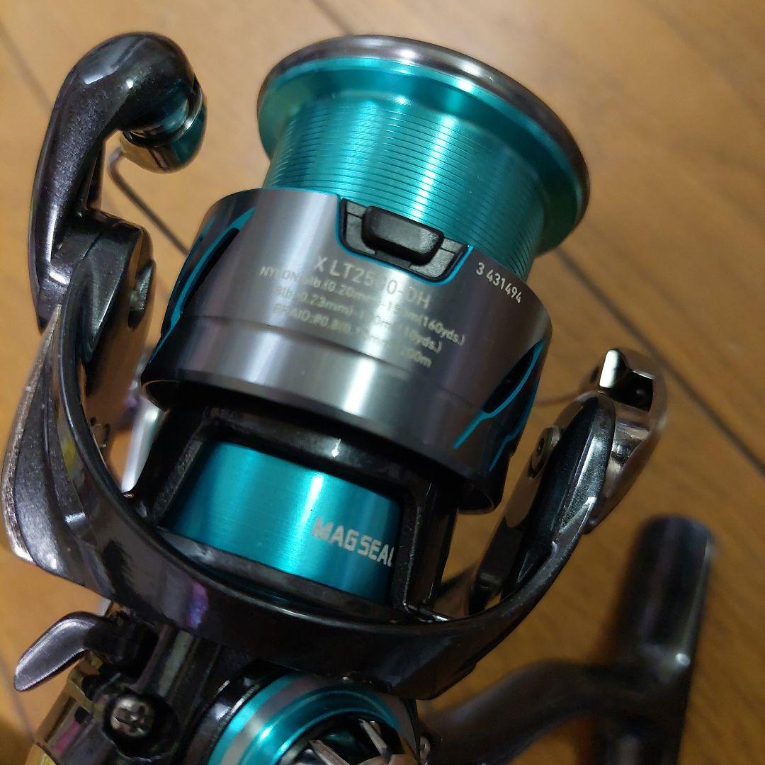 24エメラルダス X LT2500DH