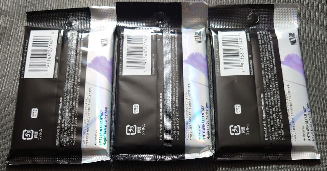 mtg 稀少 ファイナルファンタジー コレクターブースター 3個セット 日本語