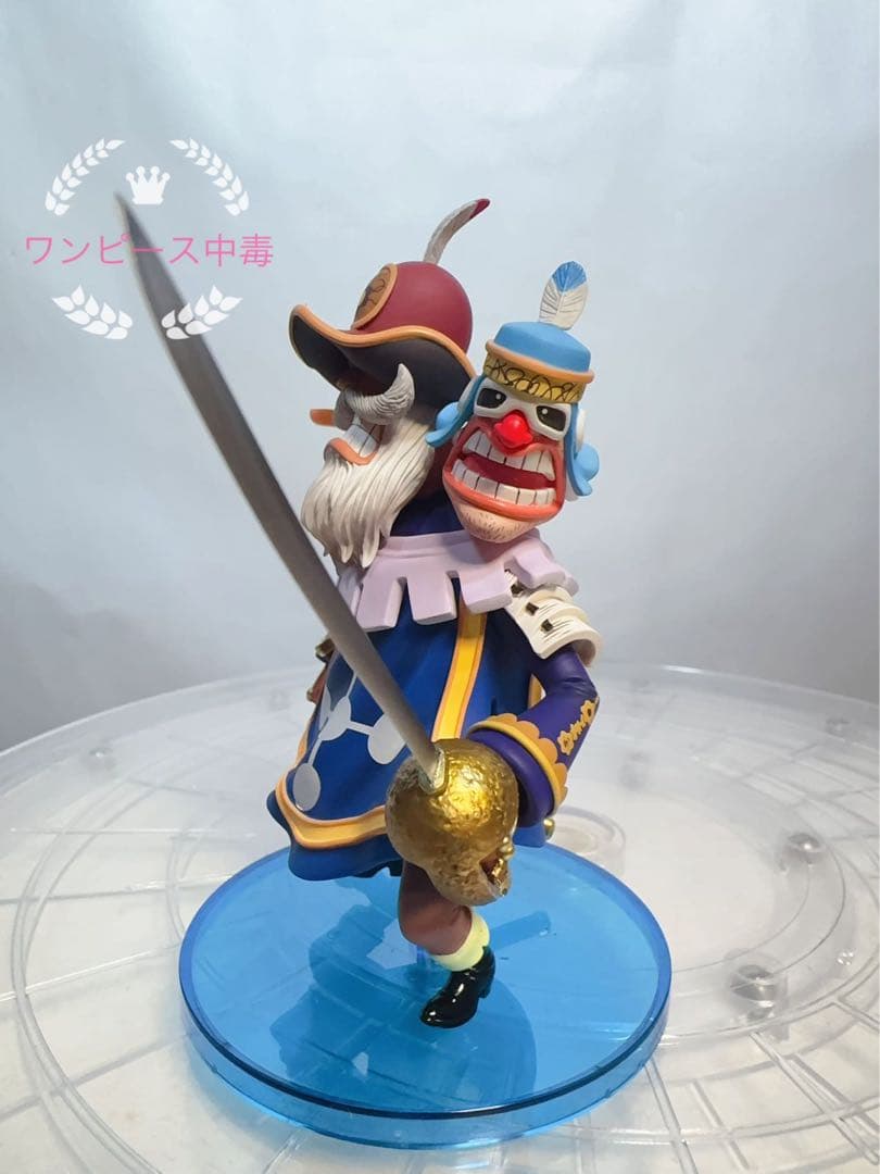 バスカビル　フィギュア　ワーコレ　海軍　ロビンワンピース　ルフィ