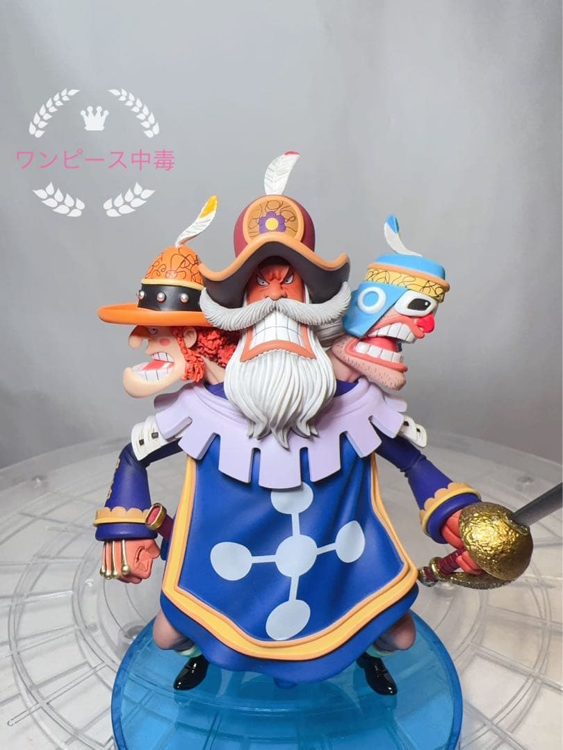 バスカビル　フィギュア　ワーコレ　海軍　ロビンワンピース　ルフィ