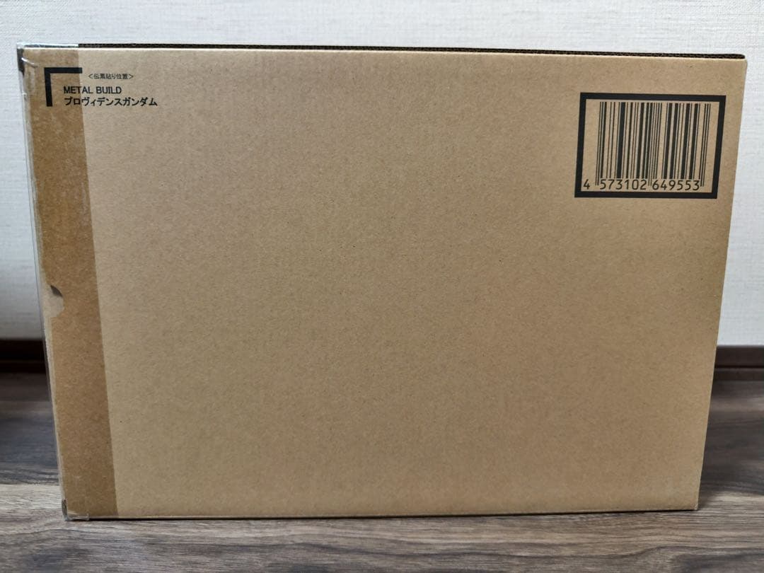 L BUILD メタルビルド プロヴィデンスガンダム
