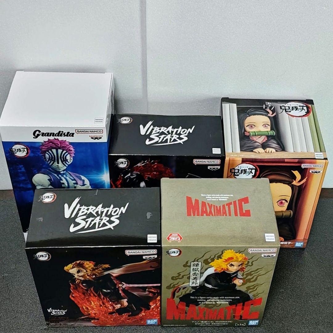 鬼滅の刃　フィギュア 5体セット （C）