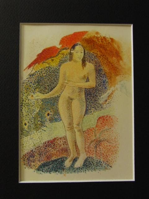 ポール・ゴーギャン、【タヒチの女】、希少な画集画より