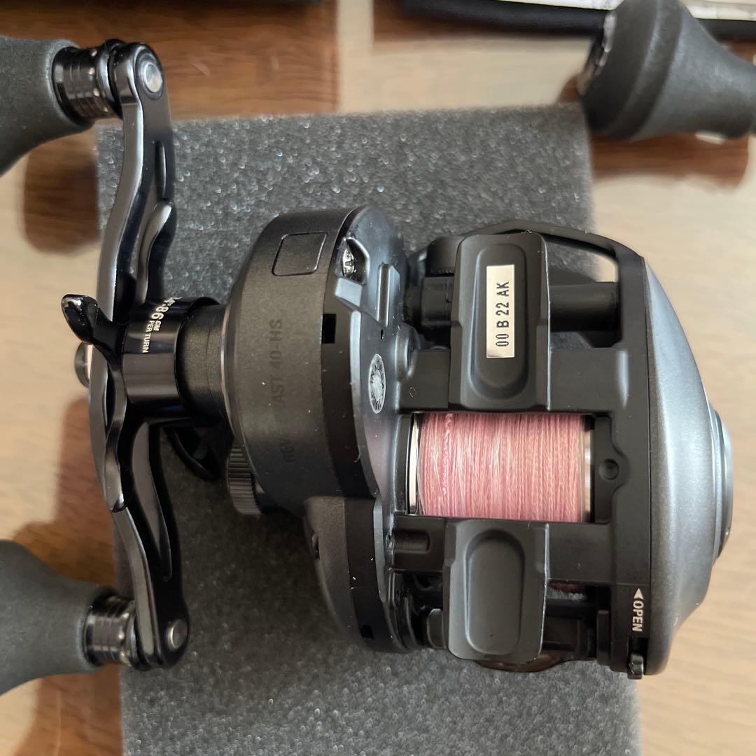 リール Abu Garcia REVO BEAST 40-HS