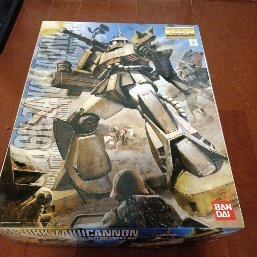 ザク・キャノン1/100MG