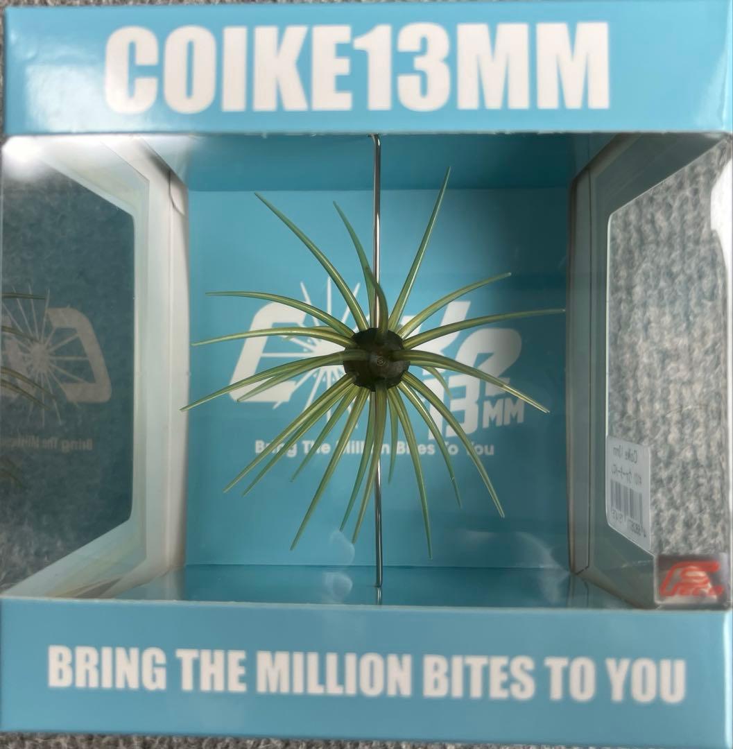 ハイドアップ新品コイケ13mm17mm旧コイケまとめ売りGGRクリアーレッド