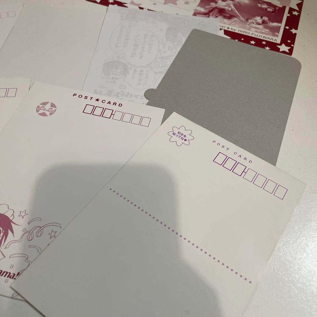 9.会長はメイド様　イラストカード　ポストカード　まとめ　Lala