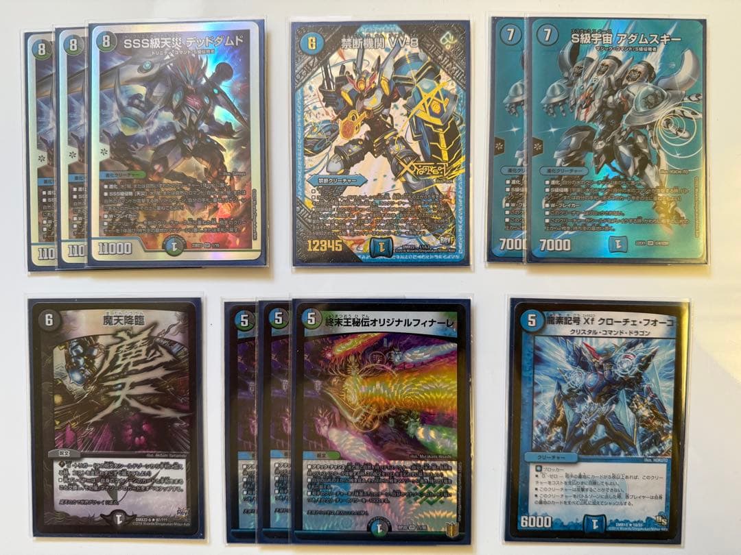 アナカラーダークネス【デッキ40枚+GR12枚+おまけ】