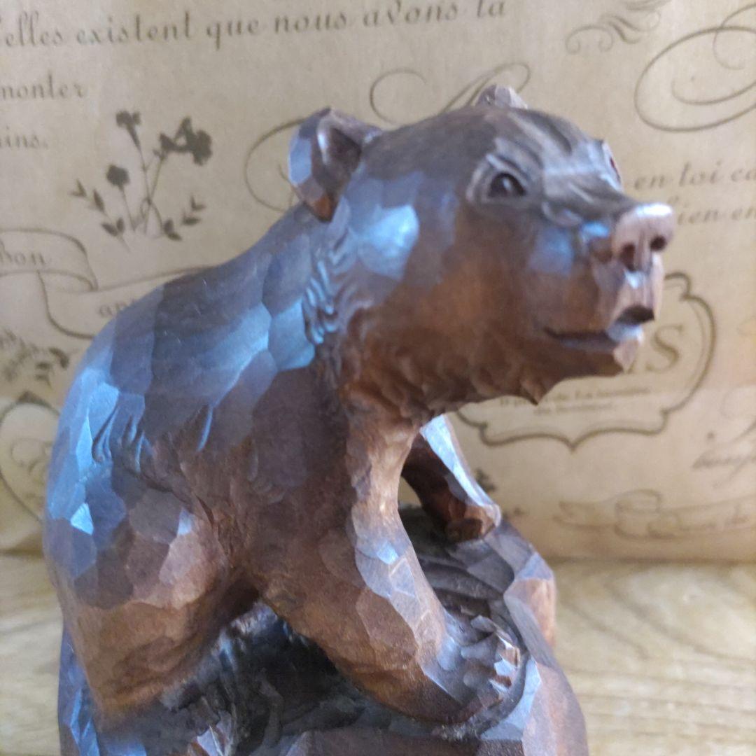 木彫り熊　　堀井清美作　彫刻　工芸品　　美術品　民芸品　北海道　小熊　置物