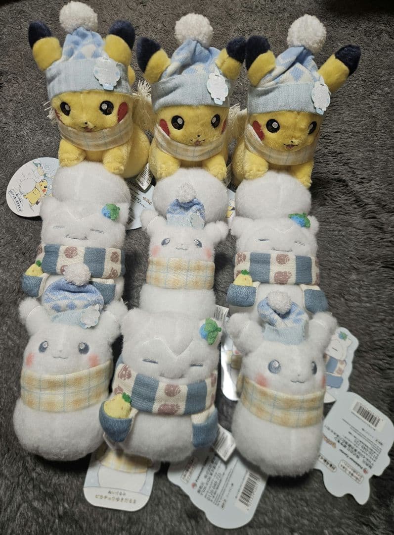 ポケモンセンター　ピカチュウゆきだるまぬいぐるみカビゴン　ピカチュウとゆきあそび