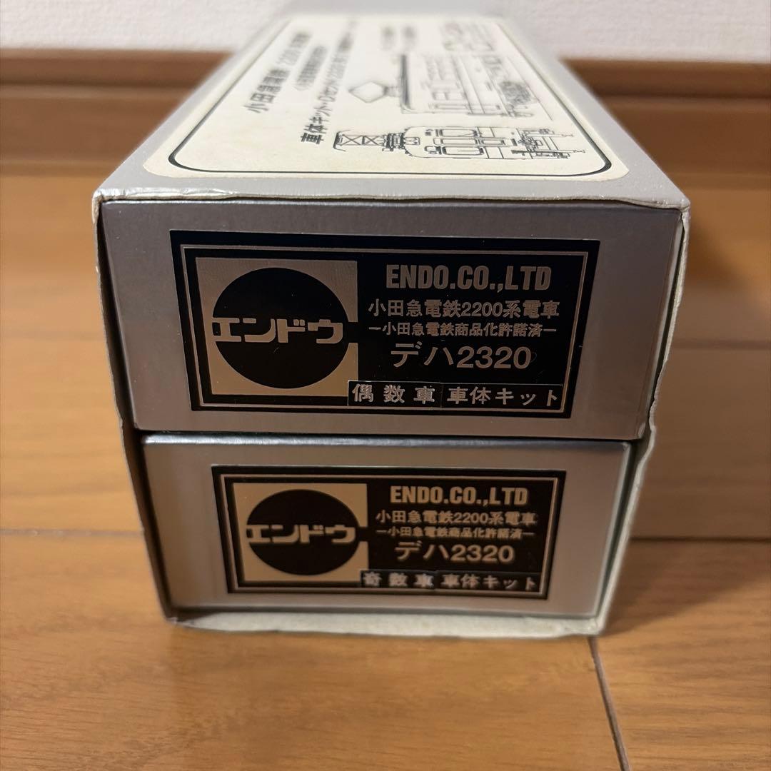 エンドウ デハ2320 車体キット　未完成品　ジャンク