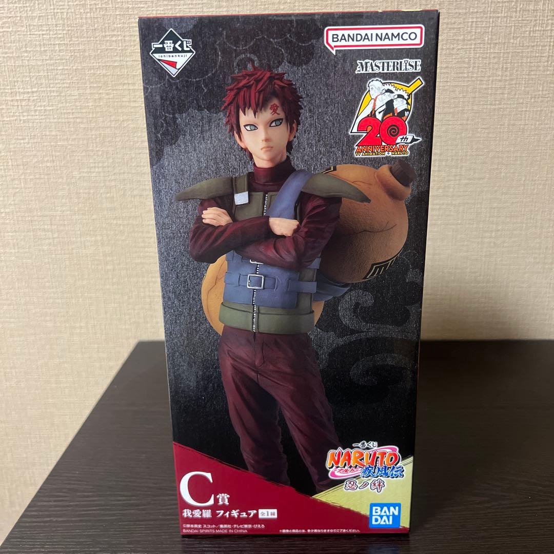 一番くじ 〈開封美品〉NARUTO-ナルト- 疾風伝 忍ノ絆　C賞 我愛羅