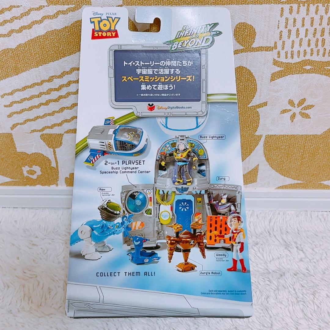 トイストーリー　ウッディ　フィギュア　スペースミッション　希少