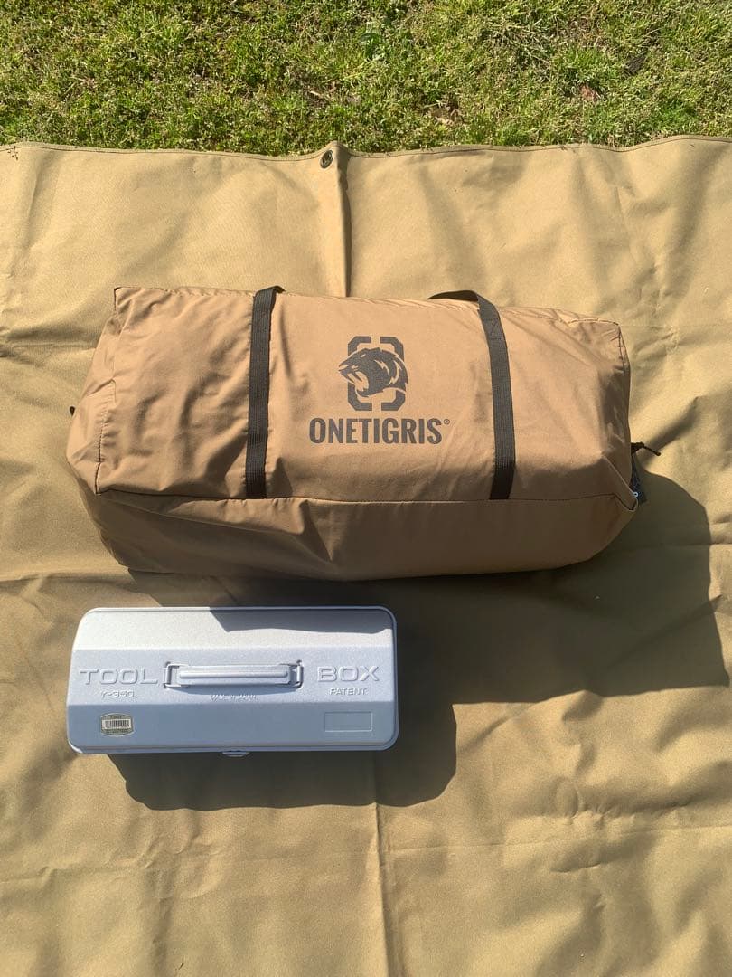 【別注モデル/完売品】SUPER SHELTER TC 2.0