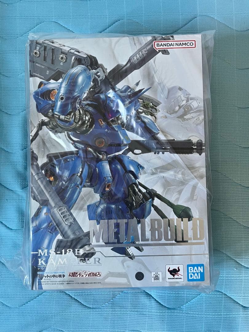 新品未開封L BUILD メタルビルド ケンプファー