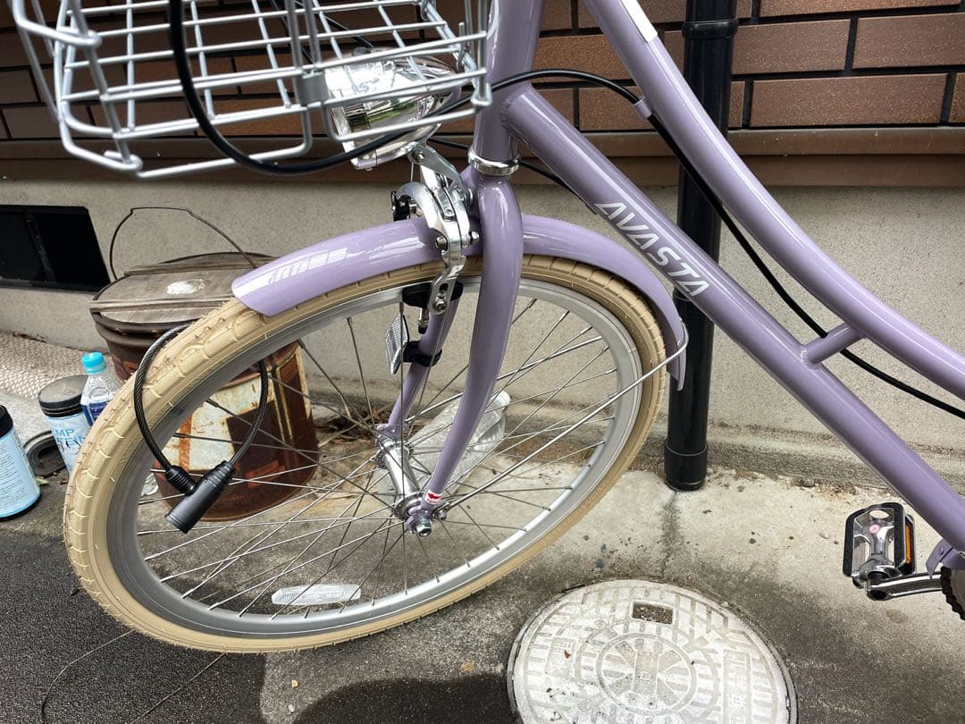 AVASTA Ashley シティサイクル 26インチ