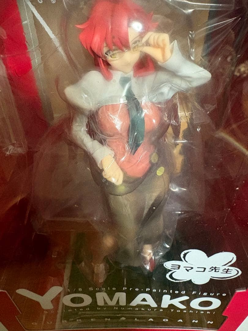 ALTER YOMAKO GURREN LAGANN ヨマコ先生　グレンラガン