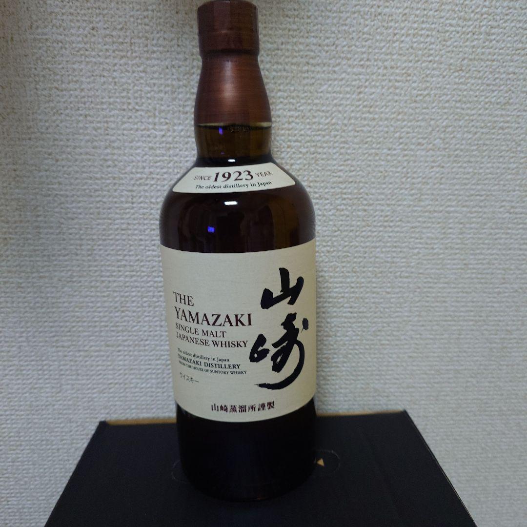 山崎 シングルモルトウイスキー 1923年製造700ml
