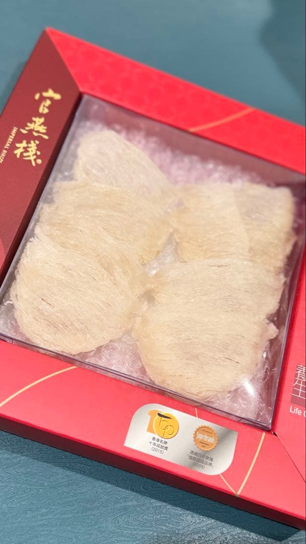 プレミアムナチュラル白燕の巣 50g