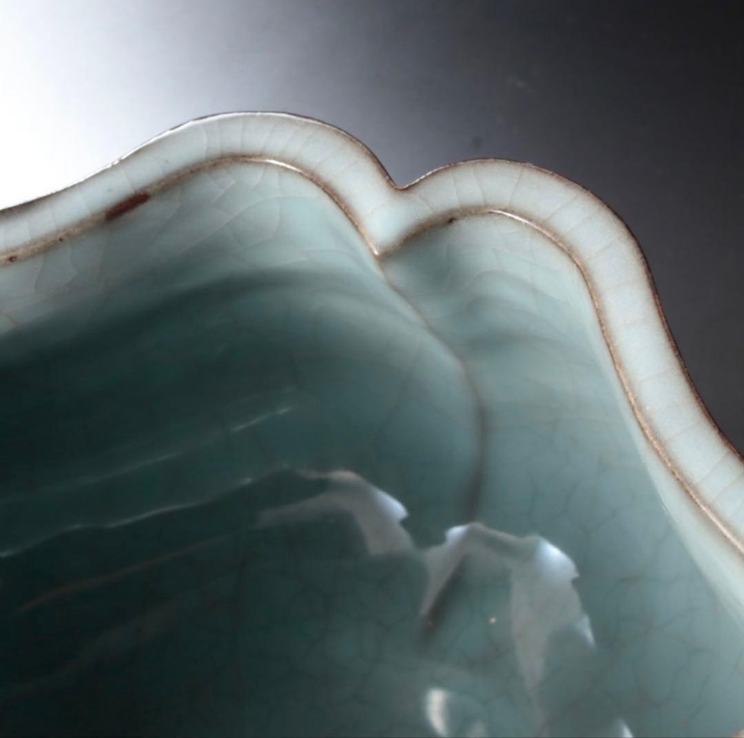 川瀬忍 青磁水指 茶道具 本物保証