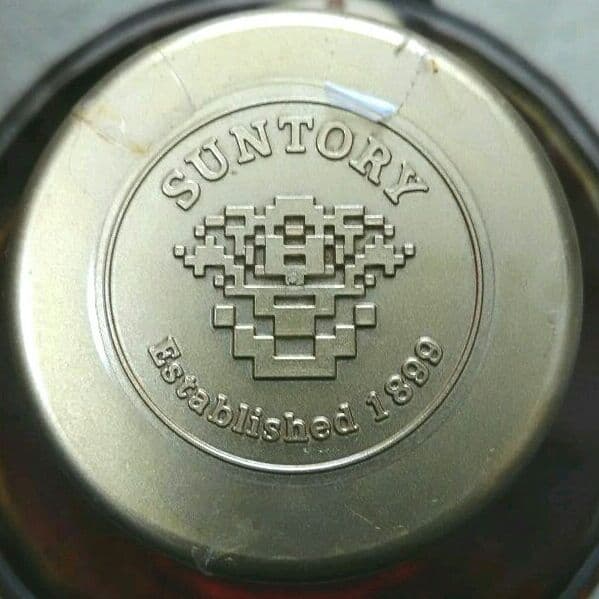 サントリー　響　金キャップ　古酒　未開栓　K2108