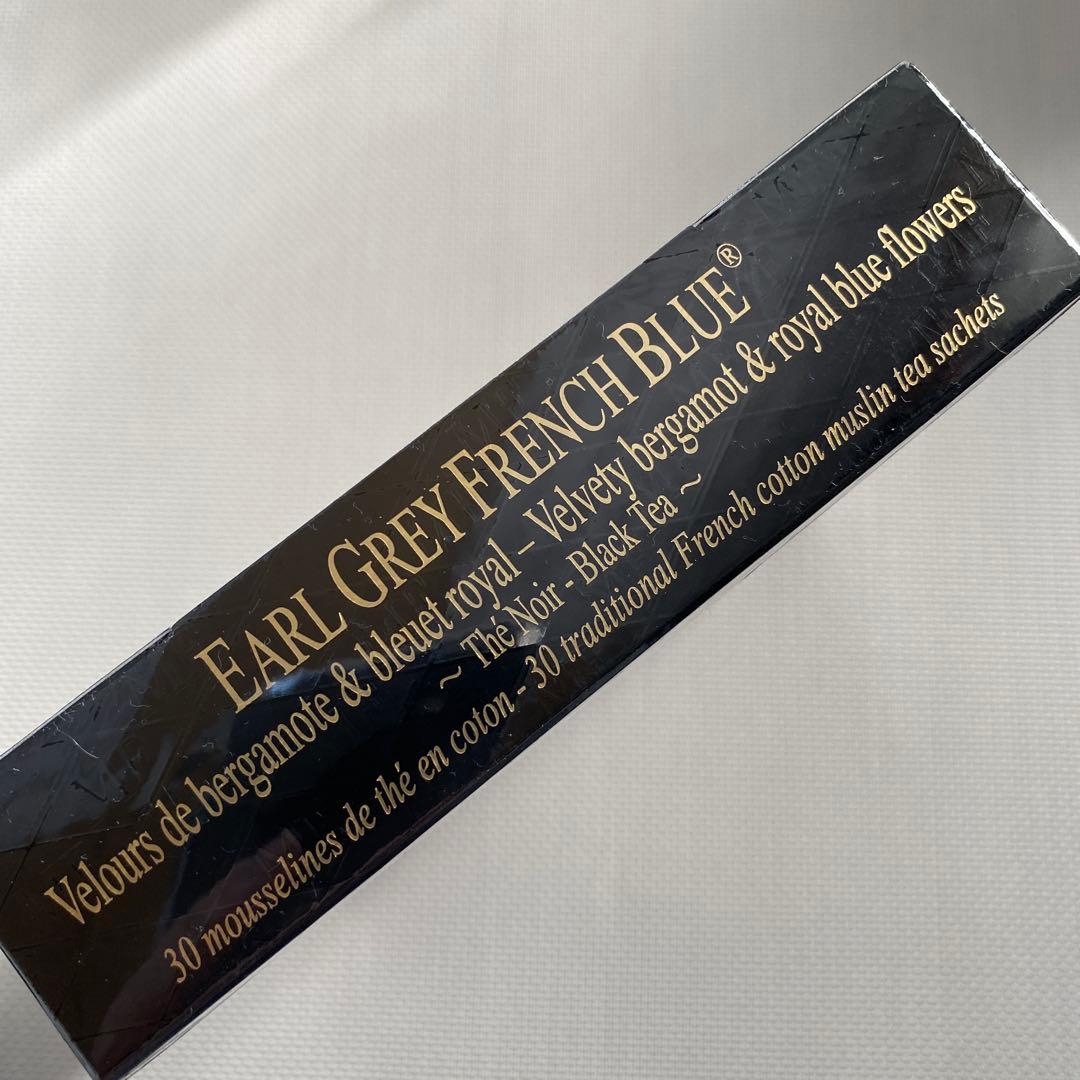 □新品 アールグレイ マルコポーロ ダージリンヒマラヤ セット