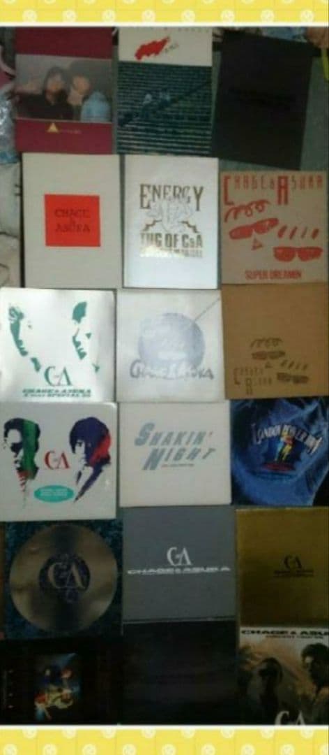 CHAGE＆ASKA パンフレット60冊 パソコン会報 チャゲアス オマケ付