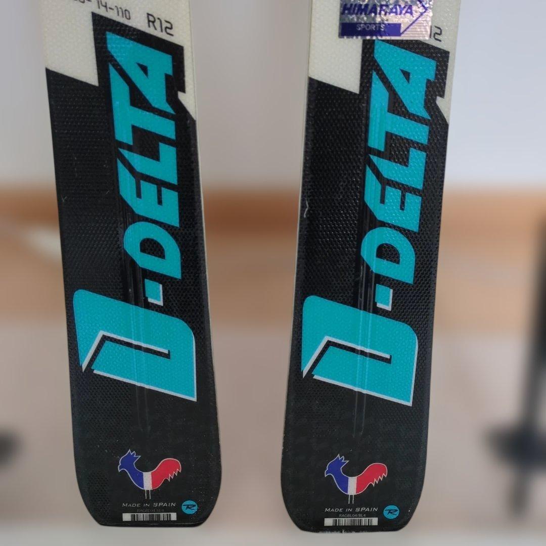 ROSSIGNOL Power Turn スキー 156cm ポール付き