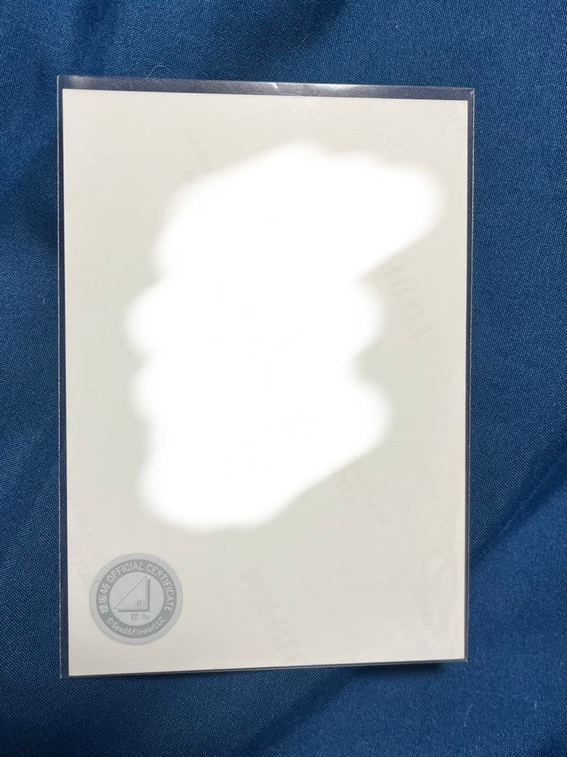 井上梨名 直筆 生写真 2024年クリスマスサンタ衣装 チュウ