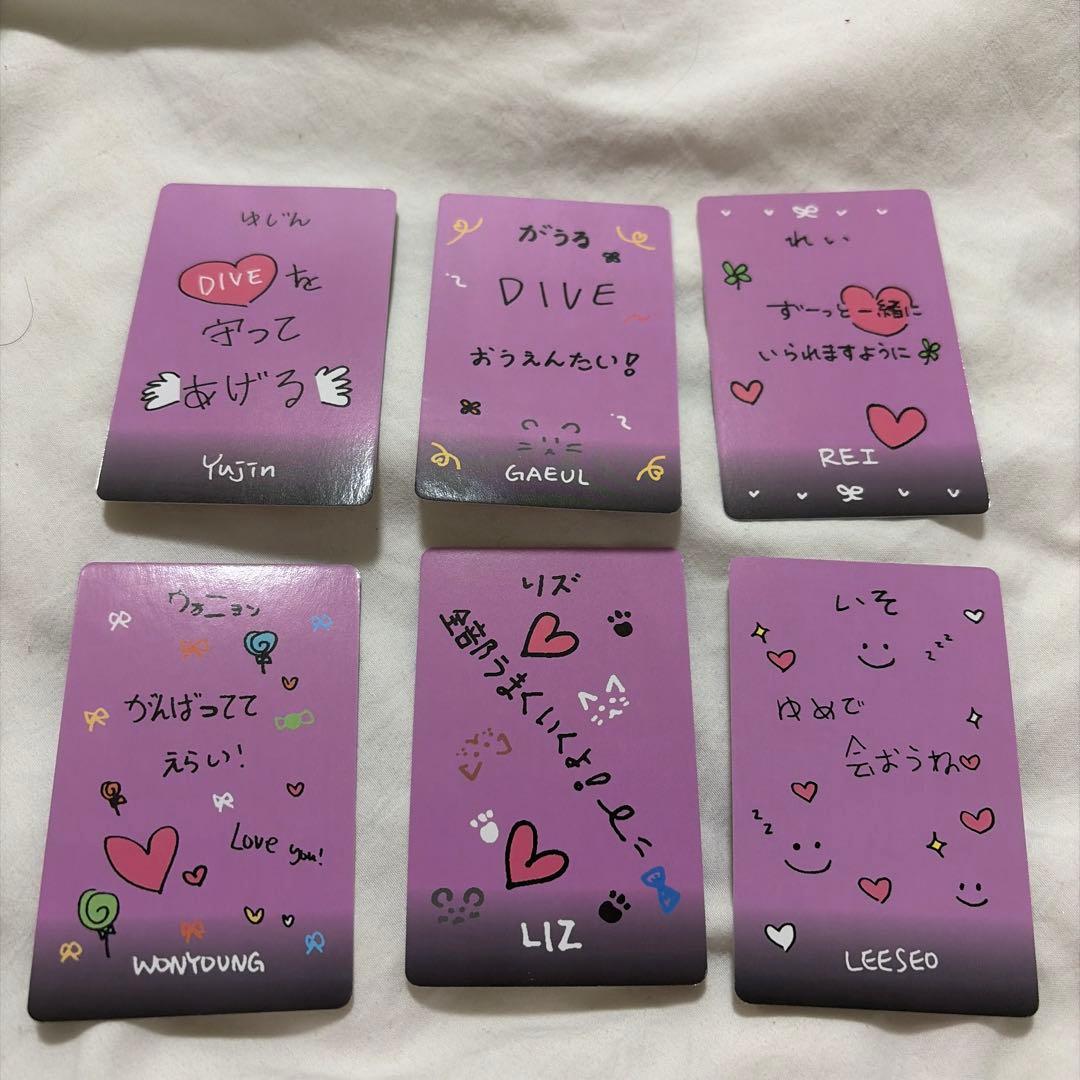 IVE EMPATHY お守りフォトカード 3/29東京会場 トレカ コンプ