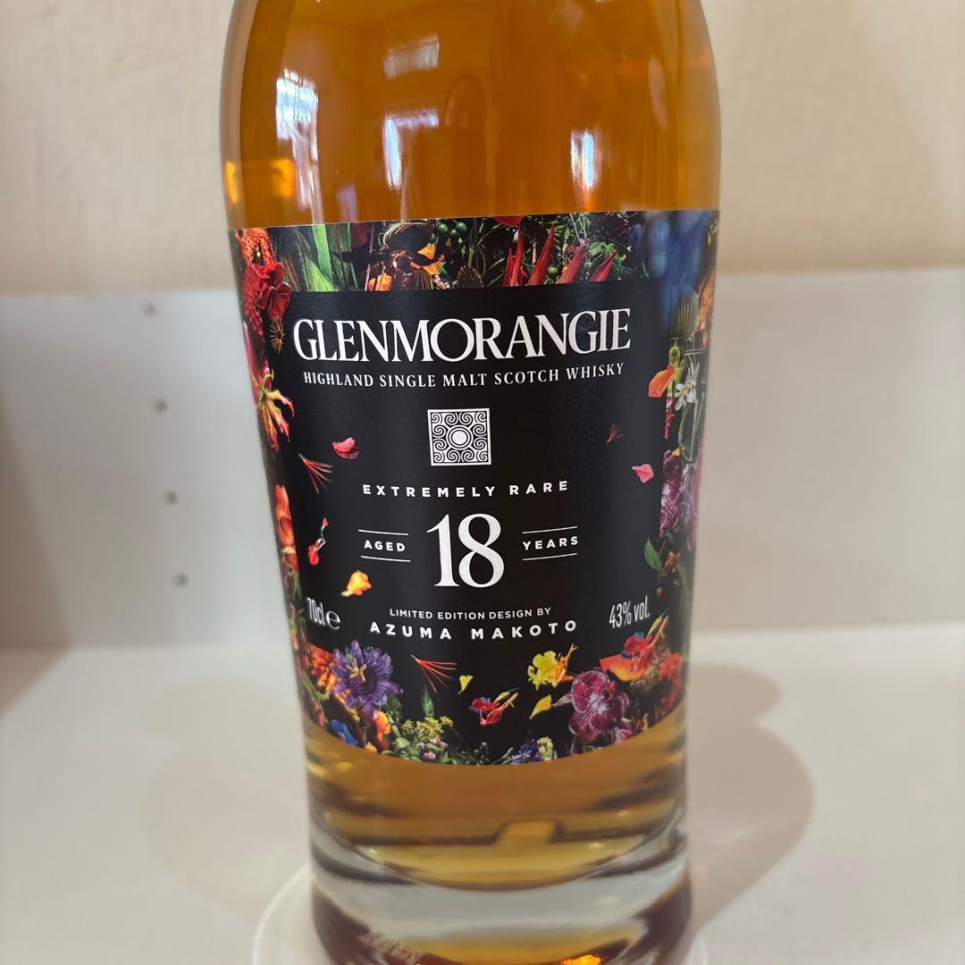 Glenmorangie 18年 限定デザインウイスキー