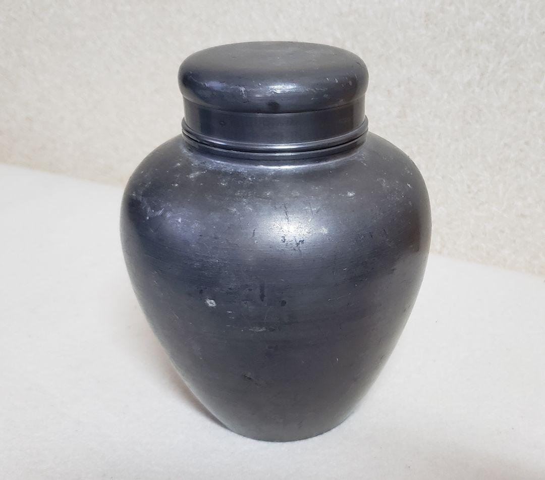 乾茂號造 錫製 茶入 茶心壷 茶道具 煎茶道具