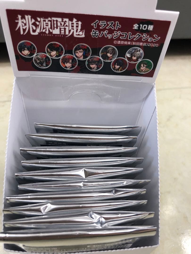 桃源暗鬼 イラスト缶バッジコレクション