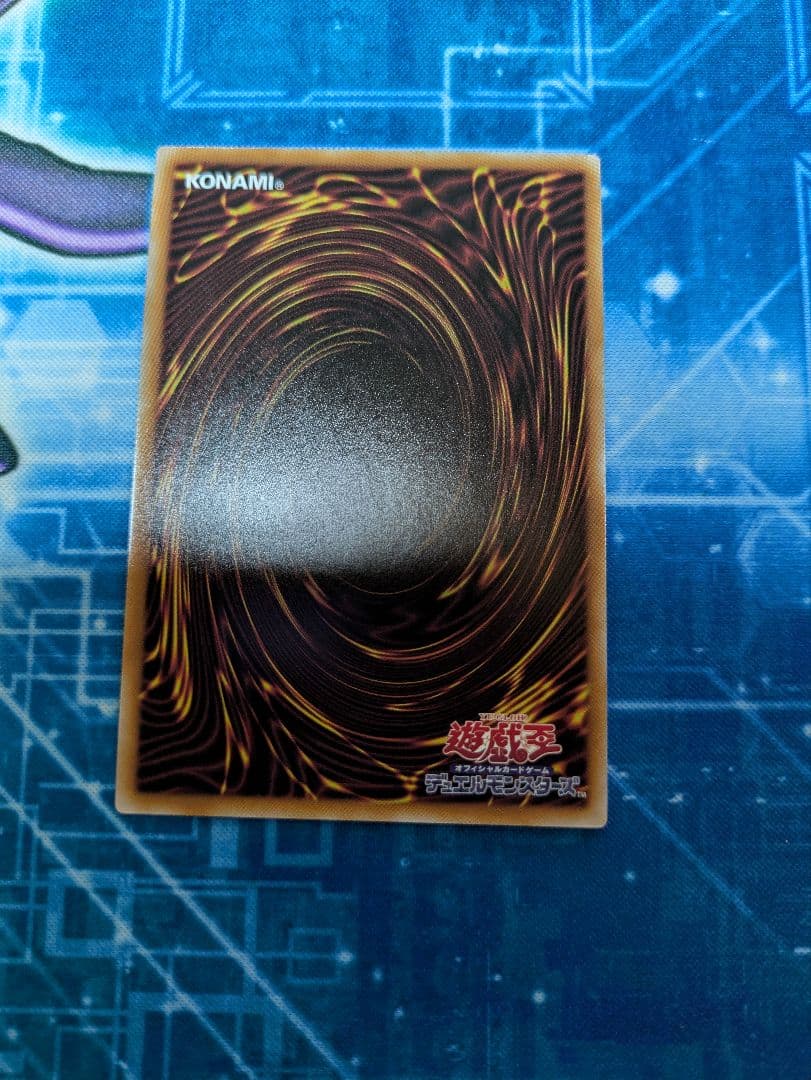 セイクリッド・トレミスM7　プリズマ　プリシク