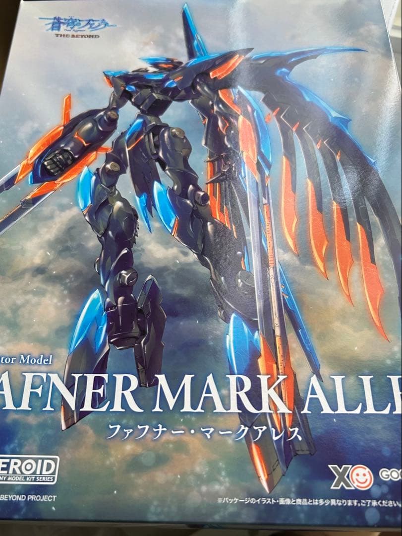 【未開封品】マークアレス　Fafner Mark Alles プラモデル